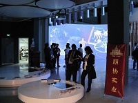 �A͢�ƽх�չ2010�Ϻ����������ɞ鰢��͢�^ָ���������