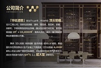 �����A͢�����ĽѲؿ��ܕ�(hu��)�c����ͬ