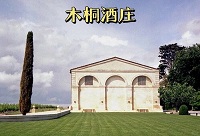 �ܽ܂���۵�ľͩ���f��������ʲô�؄e��